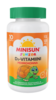 Minisun D-vitamiini Pehmokonna Appelsiini jr.10 mikrog 120 kpl