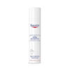 Eucerin UltraSENSITIVE Cleansing lotion 100 ml