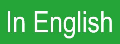 In_English